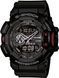 Часы Casio G-Shock GA-400-1BER