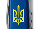 Складний ніж Victorinox Spartan UKRAINE Vx13603.2_T0308u (1.3603.2_T0308u)