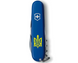 Складной нож Victorinox Spartan UKRAINE Vx13603.2_T0308u (1.3603.2_T0308u)