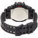 Часы Casio G-Shock GA-400-1BER