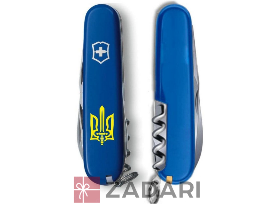 Складний ніж Victorinox Spartan UKRAINE Vx13603.2_T0308u (1.3603.2_T0308u)