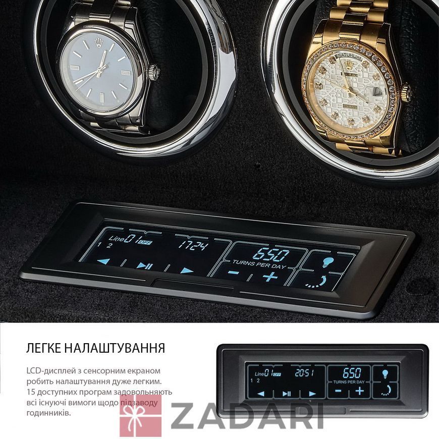 ШКАТУЛКА ДЛЯ ЧАСОВ LTG8002BF-D