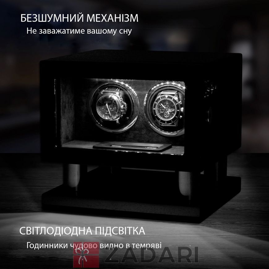 ШКАТУЛКА ДЛЯ ЧАСОВ LTG8002BF-D