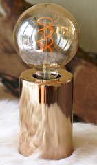 Комплект светильник и лампа ночник "Тесла" металл золото 12*8 см 2006259
