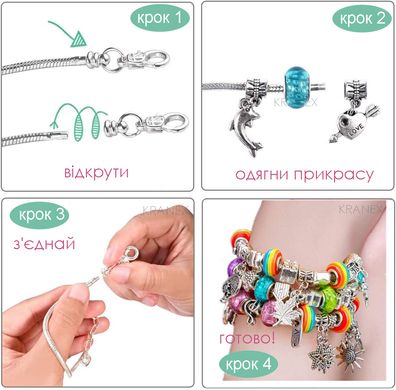 Детский набор для творчества, набор для создания шарм-браслетов, набор для изготовления украшений для девочек