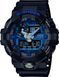 Часы Casio G-Shock GA-710-1A2ER
