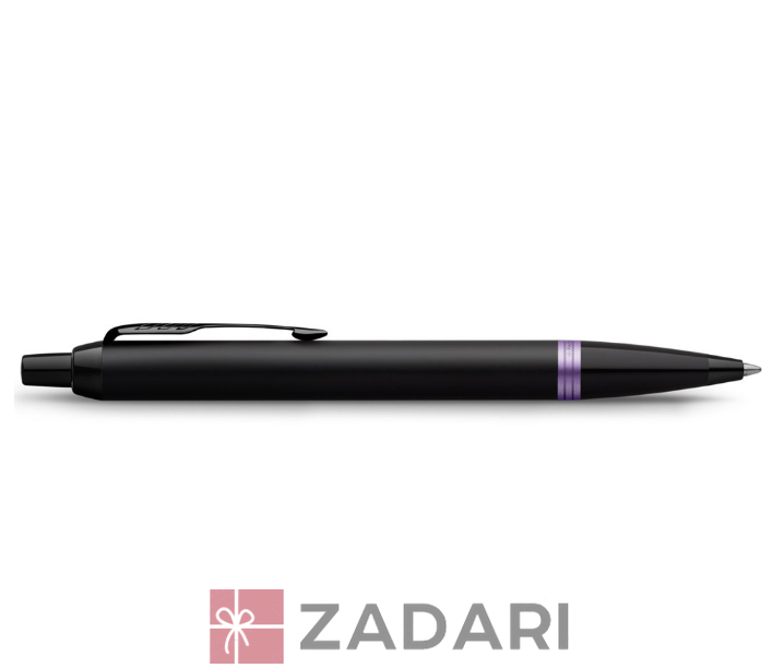 Ручка шариковая Parker IM 17 Professionals Vibrant Rings Amethyst Purple BT BP 27 232