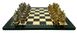 Шахматы Italfama 84M+G10240E