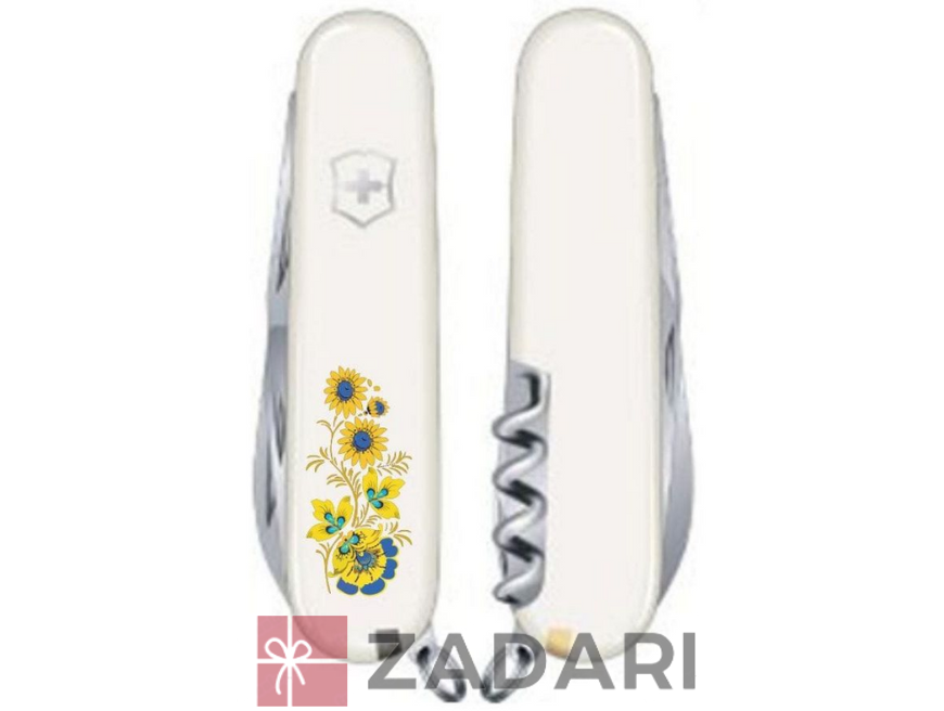 Складний ніж Victorinox Spartan UKRAINE Vx13603.7_T1050u (1.3603.7_T1050u)