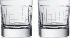 Набор стаканов для виски " LABIRINTH " Style Prestige / 2 шт / 290 мл