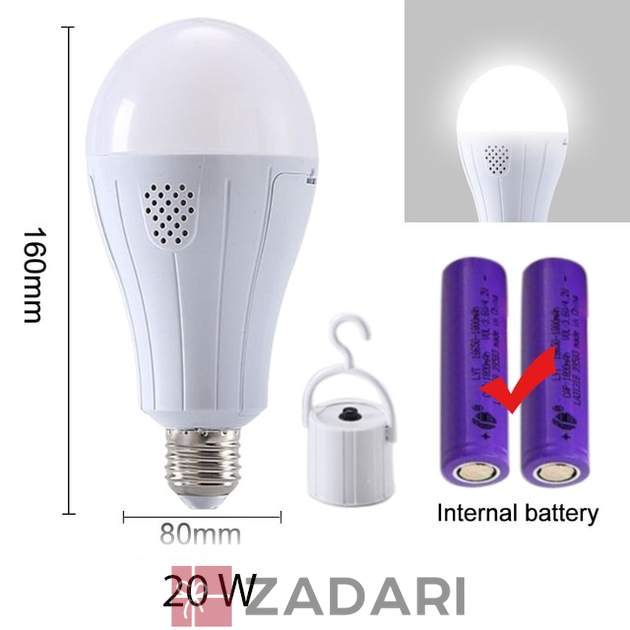 Автономна світлодіодна LED лампа 20 W працює без світла, аварійна з двома акумуляторами 18650 і гачком GHU01-XDR02