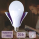 Автономна світлодіодна LED лампа 20 W працює без світла, аварійна з двома акумуляторами 18650 і гачком GHU01-XDR02