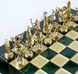 Елітні шахи Manopoulos «Грецька міфологія» SK4AGRE