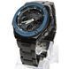 Годинники Casio G-Shock GST-W110BD-1A2ER