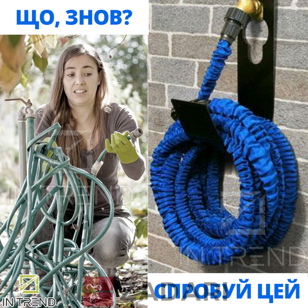 Шланг садовый для полива газона 7 режимов с насадкой распылителем 60 м Синій UIO01-GHJ03