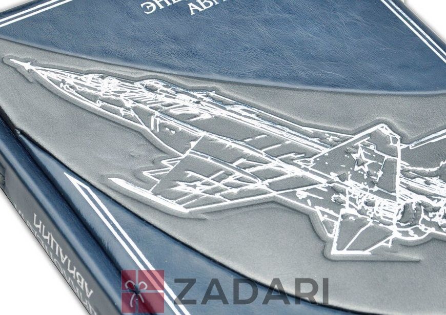 Энциклопедия авиации Т-218