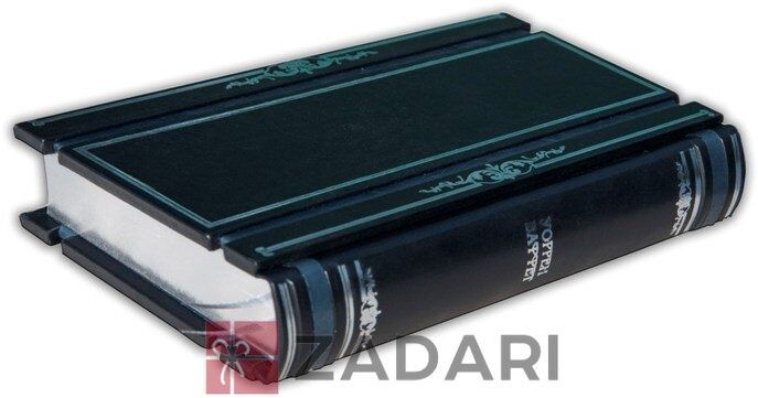 Уоррен Баффет. Лучший инвестор мира Т-203
