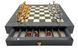 Шахматы Italfama  70G+8513R
